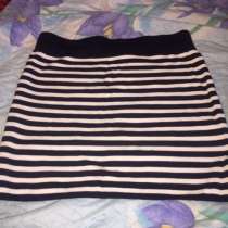 Юбка, в Москве