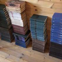 11 авторов классиков цена за все 3500, в Пушкино