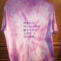 Футболка, в Москве