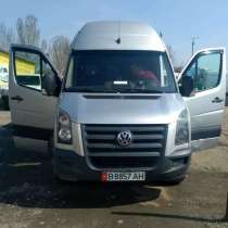 Продаю или меняю Volkswagen Crafter (Фольксваген Крафтер) 20, в г.Бишкек