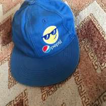 Продам кепку Pepsi, в г.Украинка