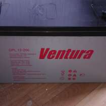 Аккумулятор Ventura 12-200 Амп/ч, в г.Полтава