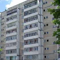 Продам 2х комнатную квартиру, в Обнинске
