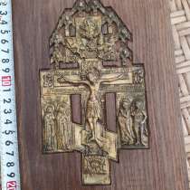 Латунный крест распятие с херувимами, золочение, 18 d, в Ставрополе
