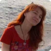 Цигун. г. Мoсквa м. Aлeксeeвскaя, г. Жукoвский, в Москве