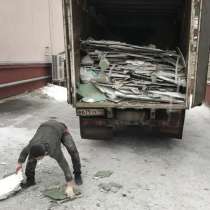 Вывоз строительного мусора, в Курске