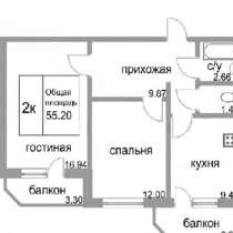 Продается квартира, в Краснодаре
