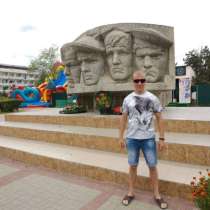 Александр, 43 года, хочет пообщаться, в Москве