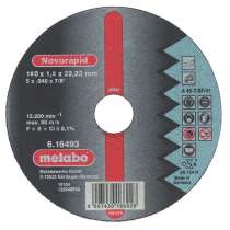 Диск отрезной абразивный Metabo 616273000 по металлу, 180мм, в г.Тирасполь