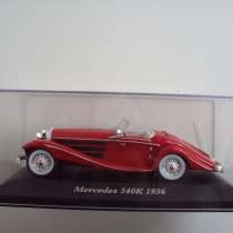 Автомобиль Mercedes Benz 540K 1936, в Липецке