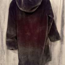 Одежда, в Курске