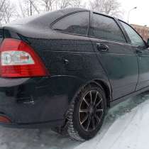 Отлично состояние, в Старой Руссе