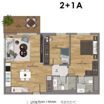 3-к. квартира 90м² Турция, Анталья, Алтынташ, в г.Анталия