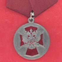 Россия медаль Участник боевых действий, в Орле