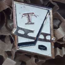 "ХК Торпедо"- значок СССР, оригинал, в Кемерове