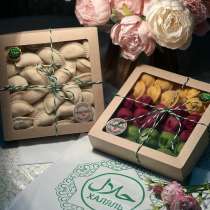 Халяль, в Краснодаре