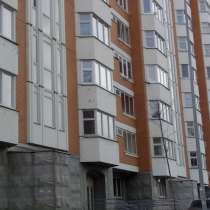 Квартира с хорошим ремонтом, в Видном