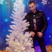 Юрий, 36 лет, хочет познакомиться &ndash; Юрий, 35 лет, хочет пообщаться, в Санкт-Петербурге