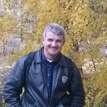 Виктор, 50 лет, хочет познакомиться – Ищу жену!, в г.Луганск