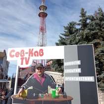 Иван, 43 года, хочет пообщаться, в Воронеже
