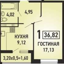 Квартира в микрорайоне Губернский, в Краснодаре