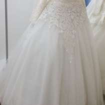 Свадебное платье, в г.Астана