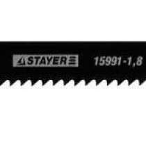 Пилка для электролобзиков STAYER PROFI 159951-1.8_z01, в г.Тирасполь