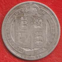 Великобритания Англия шиллинг 1890 г. Виктория серебро, в Орле