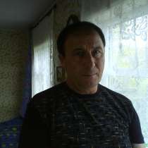 Александр, 52 года, хочет познакомиться, в Иркутске