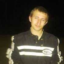 Сергей, 25 лет, хочет познакомиться, в Санкт-Петербурге