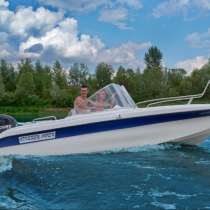 Купить катер (лодку) Одиссей-530 Open, в Кимре