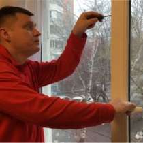 Ремонт пластиковых окон и дверей, в Казани