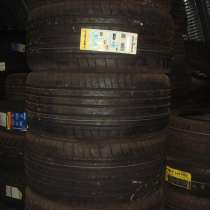 Новые немецкие Dunlop 275/35 R20 Sport Maxx GT, в Москве