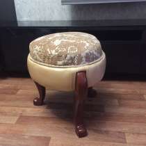 Пуф, в Москве