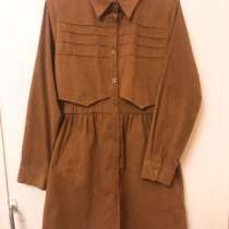 Женская кофта, куртка, юбка от 300р, в Москве