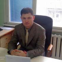 Иммиграция в Болгарию. Консультации со специалистом в Софии., в Омске