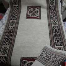 Продается ковровая дорожка 1,5х2м, в г.Ташкент