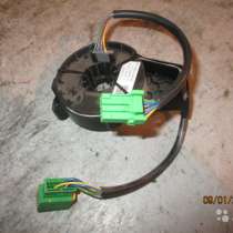 Кольцо контактное Volvo, в Москве