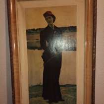 Продам картину М. Нестерова - Амазонка 1906 г, в г.Тирасполь