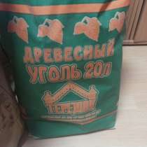 Мешки для древестного угля из крафт. бумаги, в Воронеже