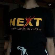 Чёрная футболка, в Санкт-Петербурге