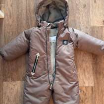 Комбинезон зимний девочка/ мальчик, в Барнауле