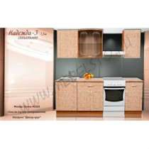 Кухонный гарнтитур "НАДЕЖДА-3,1", в Новосибирске