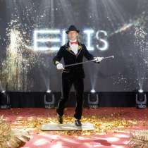 Танцы для Вашего праздника, в Москве