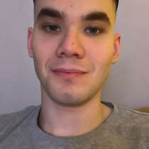 Репетитор по математике! Подготовка к ОГЭ!, в Одинцово