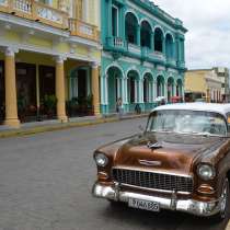 Виза на Кубу для граждан РФ | Evisa Travel, в Москве