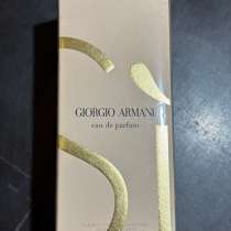 Armani Si edp 100ml, в Москве