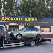 Услуги эвакуатора, в Саратове