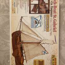 Пиратский корабль Бот Святой Гавриил, в Москве