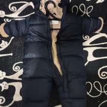 Зимний комбинезон для мальчика 80, в Санкт-Петербурге